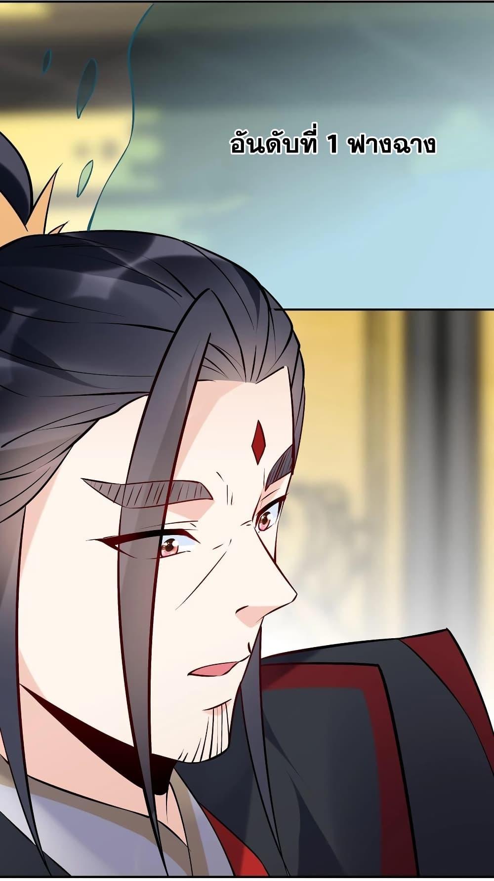 Manga-lc-com อ่านมังงะ อ่านการ์ตูน ออนไลน์ ฟรี This Villain Has a Little Conscience, But Not Much! ตอนที่ 1 2 3 4 5 6 7 8 9 10 11 12 13 14 ฟรี ไม่มีโฆษณา Manga-lc - อ่าน มังงะ อ่าน การ์ตูน ออนไลน์ อ่านมังงะ ฟรี