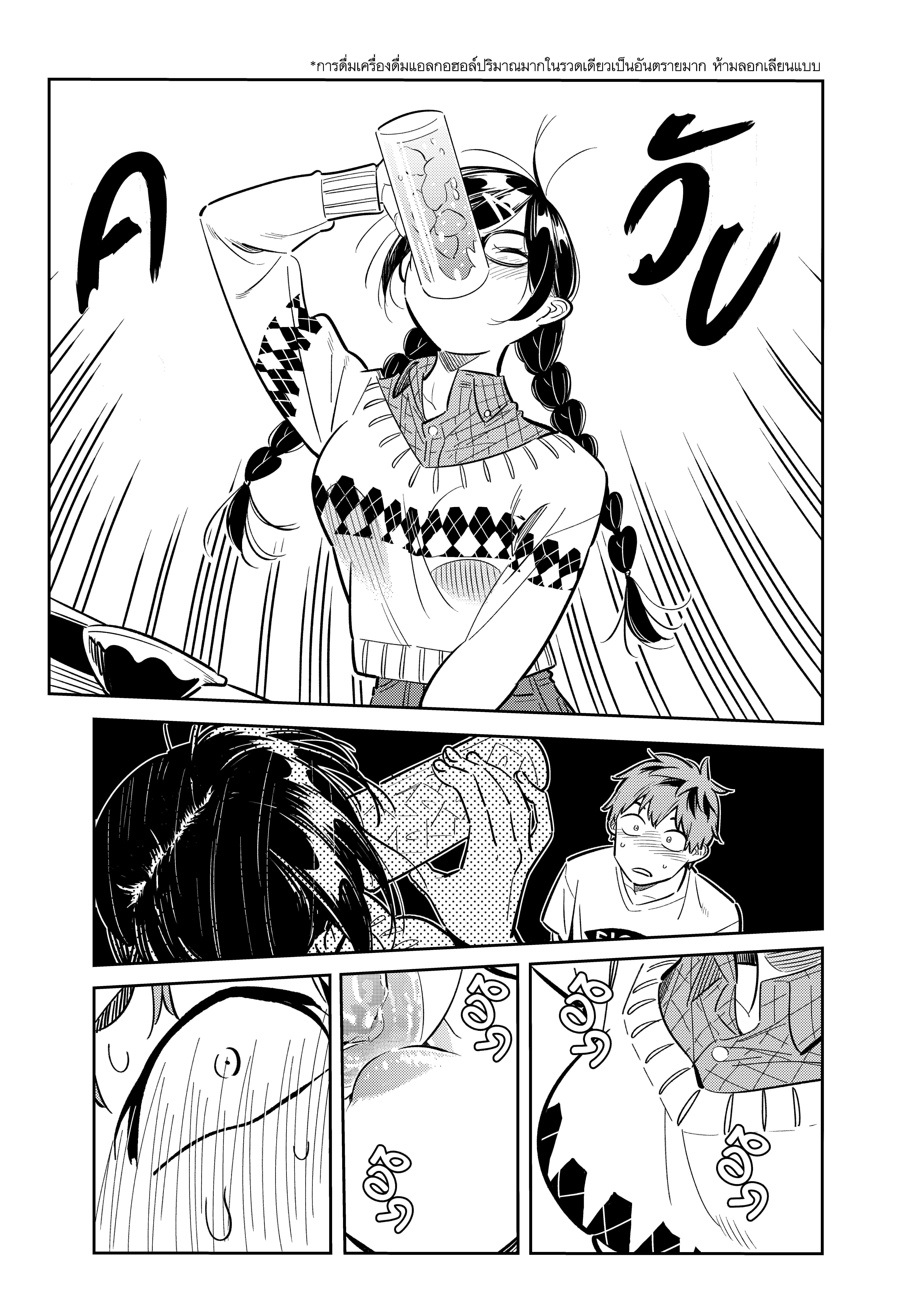 Manga-lc-com อ่านมังงะ อ่านการ์ตูน ออนไลน์ ฟรี Kanojo Okarishimasu ตอนที่ 1 2 3 4 5 6 7 8 9 10 11 12 13 14 ฟรี ไม่มีโฆษณา Manga-lc - อ่าน มังงะ อ่าน การ์ตูน ออนไลน์ อ่านมังงะ ฟรี