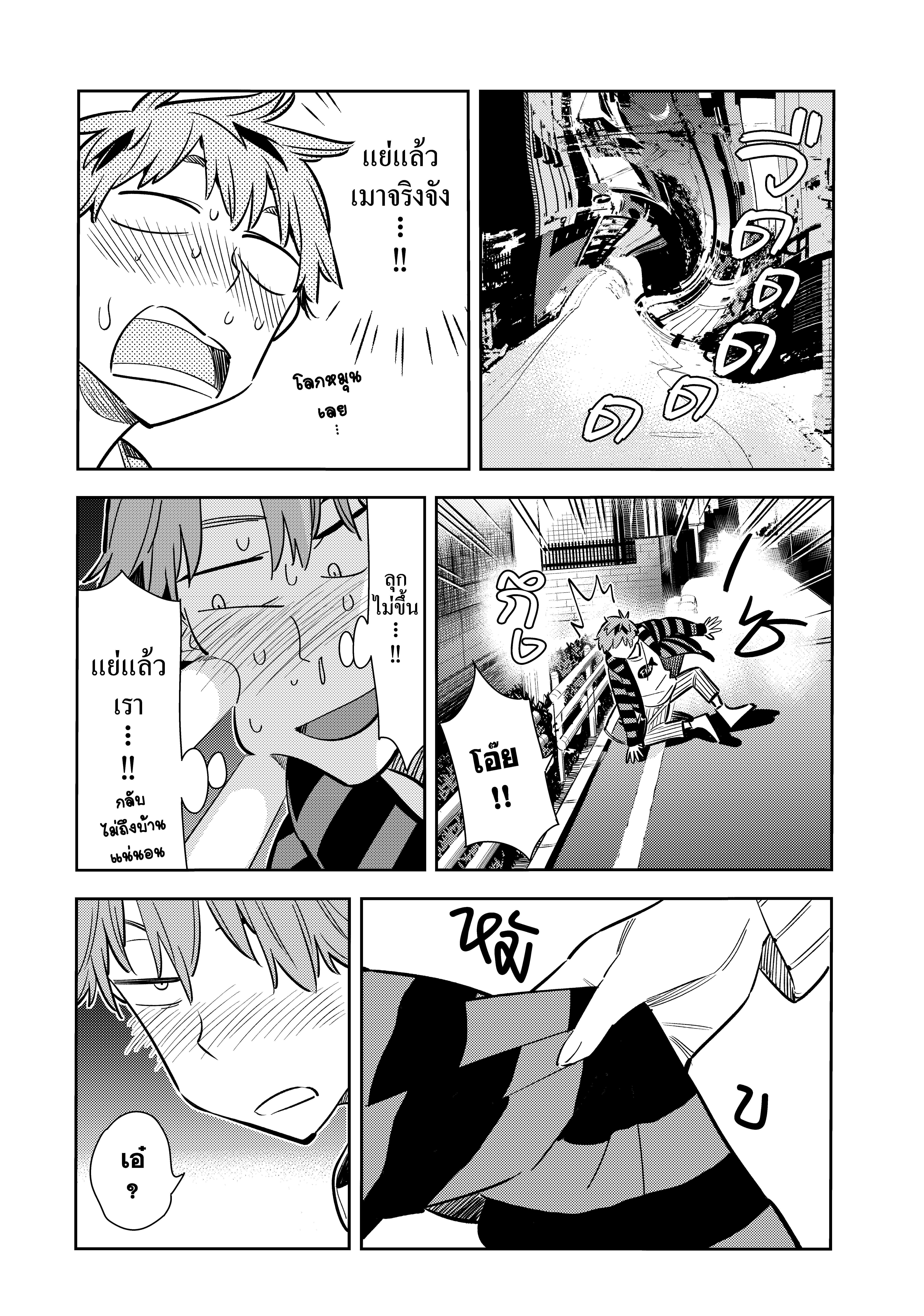 Manga-lc-com อ่านมังงะ อ่านการ์ตูน ออนไลน์ ฟรี Kanojo Okarishimasu ตอนที่ 1 2 3 4 5 6 7 8 9 10 11 12 13 14 ฟรี ไม่มีโฆษณา Manga-lc - อ่าน มังงะ อ่าน การ์ตูน ออนไลน์ อ่านมังงะ ฟรี