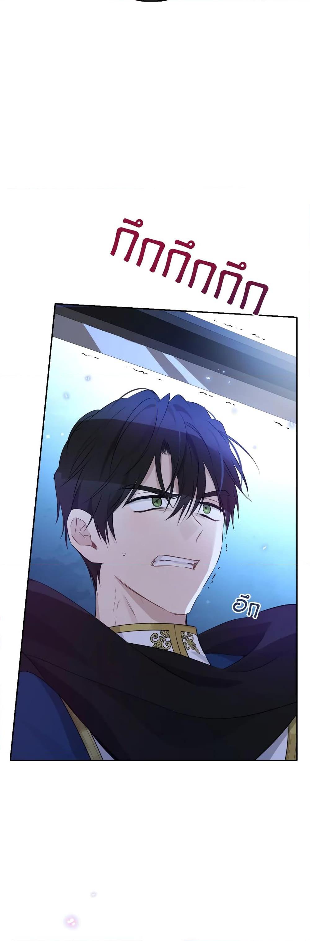 Manga-lc-com อ่านมังงะ อ่านการ์ตูน ออนไลน์ ฟรี Actually, I Was the Real One ตอนที่ 1 2 3 4 5 6 7 8 9 10 11 12 13 14 ฟรี ไม่มีโฆษณา Manga-lc - อ่าน มังงะ อ่าน การ์ตูน ออนไลน์ อ่านมังงะ ฟรี