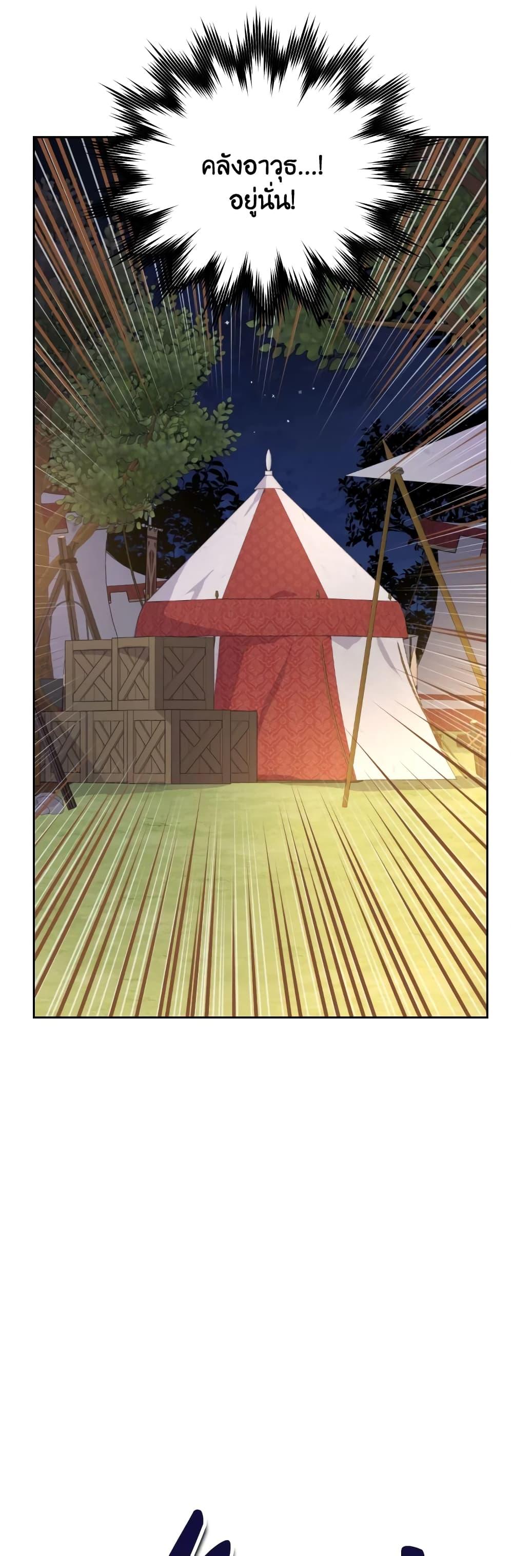 Manga-lc-com อ่านมังงะ อ่านการ์ตูน ออนไลน์ ฟรี Actually, I Was the Real One ตอนที่ 1 2 3 4 5 6 7 8 9 10 11 12 13 14 ฟรี ไม่มีโฆษณา Manga-lc - อ่าน มังงะ อ่าน การ์ตูน ออนไลน์ อ่านมังงะ ฟรี