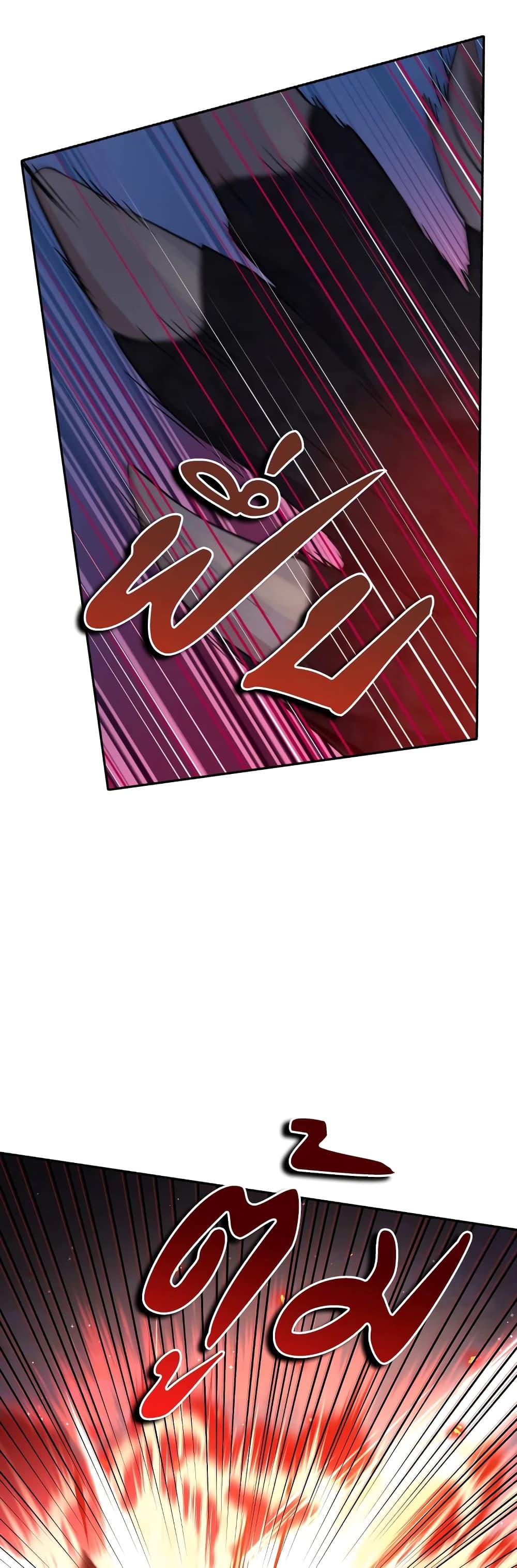 Manga-lc-com อ่านมังงะ อ่านการ์ตูน ออนไลน์ ฟรี Actually, I Was the Real One ตอนที่ 1 2 3 4 5 6 7 8 9 10 11 12 13 14 ฟรี ไม่มีโฆษณา Manga-lc - อ่าน มังงะ อ่าน การ์ตูน ออนไลน์ อ่านมังงะ ฟรี