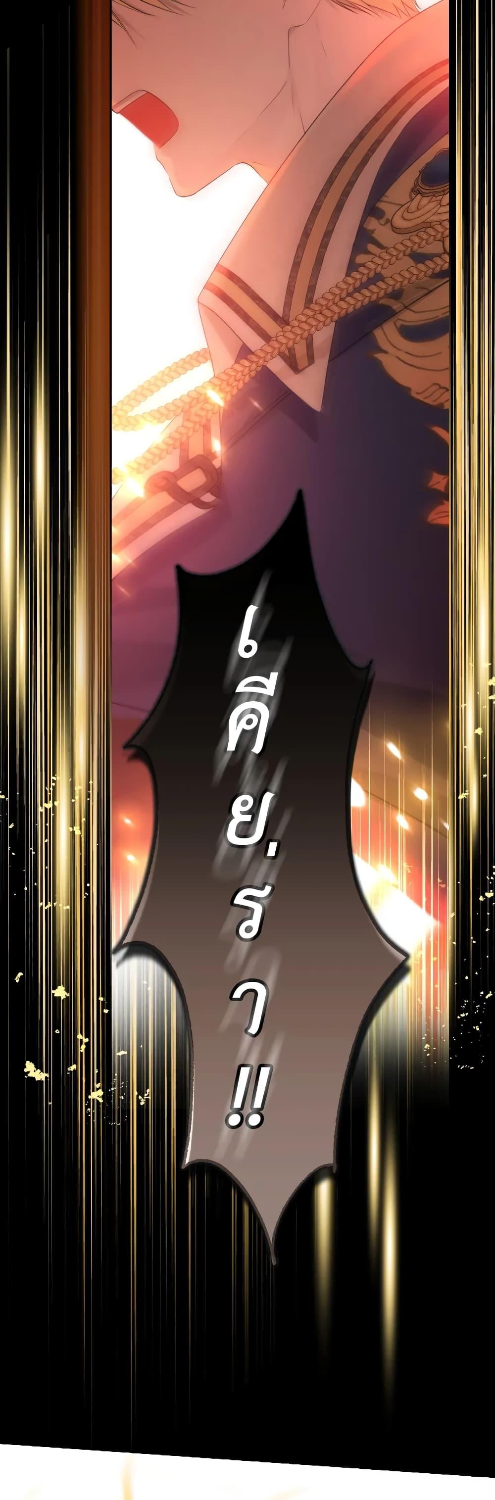 Manga-lc-com อ่านมังงะ อ่านการ์ตูน ออนไลน์ ฟรี Actually, I Was the Real One ตอนที่ 1 2 3 4 5 6 7 8 9 10 11 12 13 14 ฟรี ไม่มีโฆษณา Manga-lc - อ่าน มังงะ อ่าน การ์ตูน ออนไลน์ อ่านมังงะ ฟรี