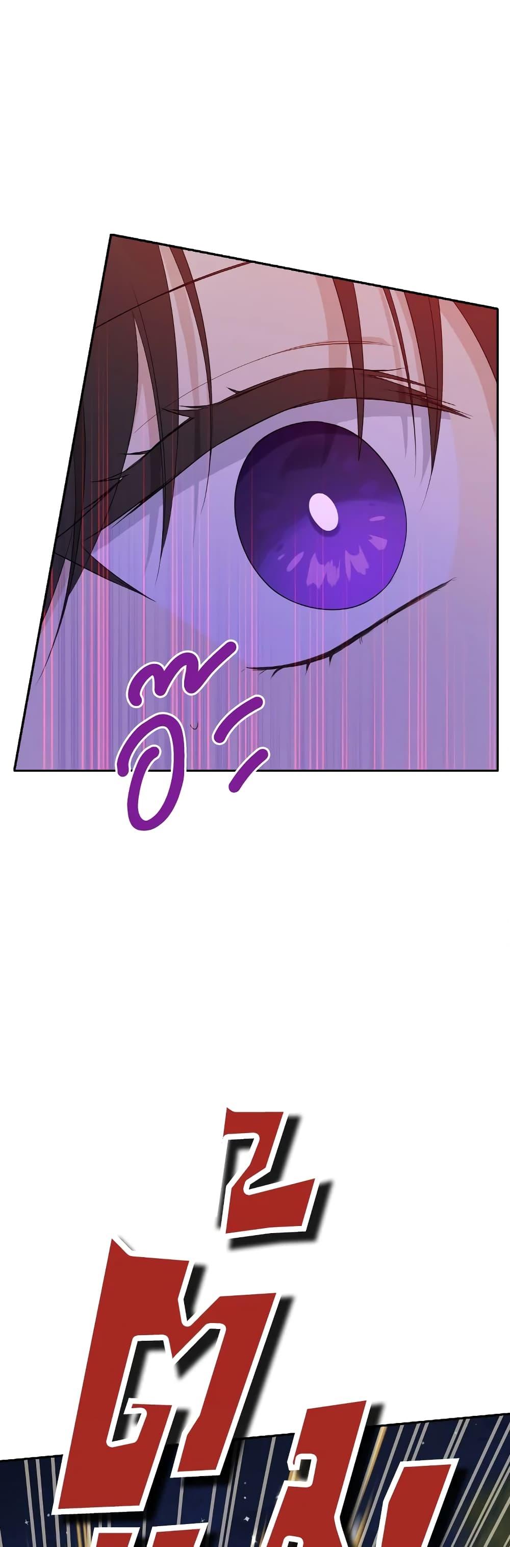 Manga-lc-com อ่านมังงะ อ่านการ์ตูน ออนไลน์ ฟรี Actually, I Was the Real One ตอนที่ 1 2 3 4 5 6 7 8 9 10 11 12 13 14 ฟรี ไม่มีโฆษณา Manga-lc - อ่าน มังงะ อ่าน การ์ตูน ออนไลน์ อ่านมังงะ ฟรี