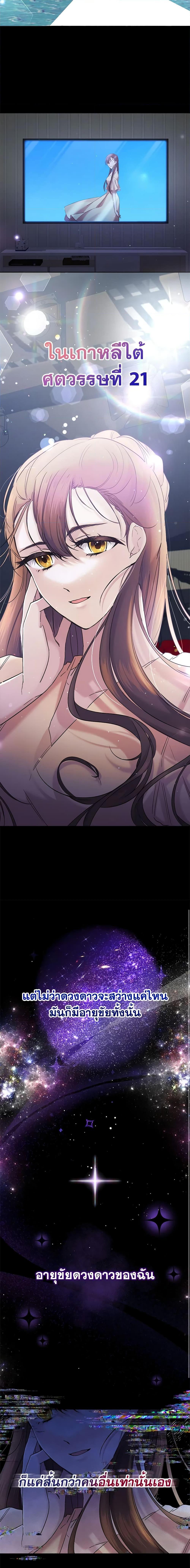 Manga-lc-com อ่านมังงะ อ่านการ์ตูน ออนไลน์ ฟรี I Need to Raise My Sister Right ตอนที่ 1 2 3 4 5 6 7 8 9 10 11 12 13 14 ฟรี ไม่มีโฆษณา Manga-lc - อ่าน มังงะ อ่าน การ์ตูน ออนไลน์ อ่านมังงะ ฟรี