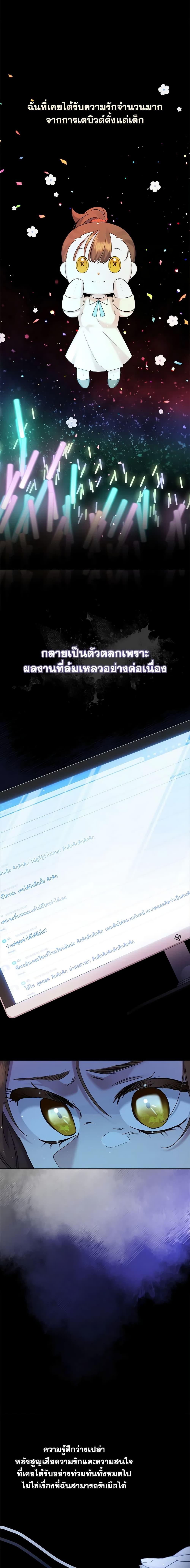 Manga-lc-com อ่านมังงะ อ่านการ์ตูน ออนไลน์ ฟรี I Need to Raise My Sister Right ตอนที่ 1 2 3 4 5 6 7 8 9 10 11 12 13 14 ฟรี ไม่มีโฆษณา Manga-lc - อ่าน มังงะ อ่าน การ์ตูน ออนไลน์ อ่านมังงะ ฟรี