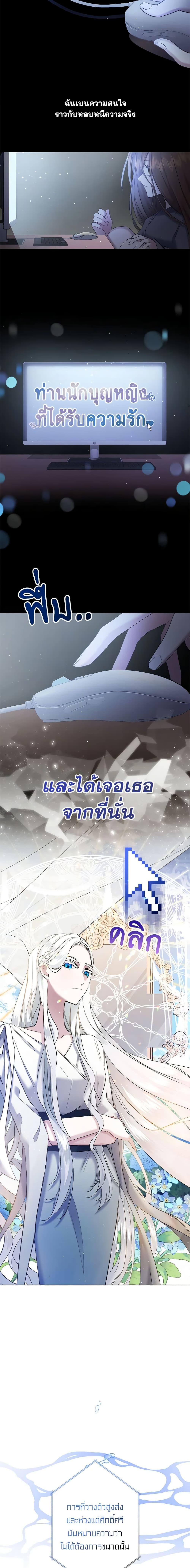 Manga-lc-com อ่านมังงะ อ่านการ์ตูน ออนไลน์ ฟรี I Need to Raise My Sister Right ตอนที่ 1 2 3 4 5 6 7 8 9 10 11 12 13 14 ฟรี ไม่มีโฆษณา Manga-lc - อ่าน มังงะ อ่าน การ์ตูน ออนไลน์ อ่านมังงะ ฟรี