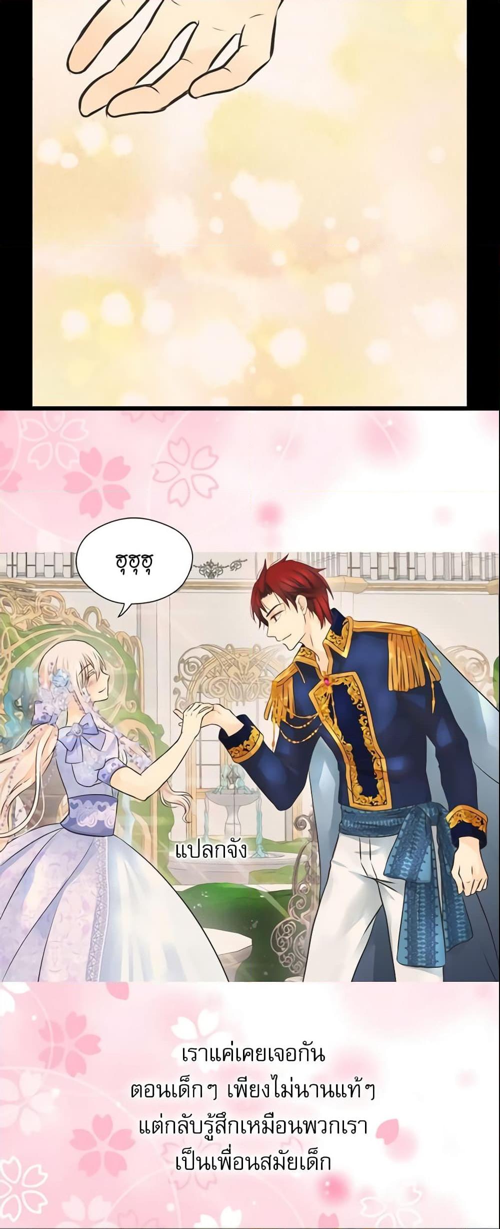 Manga-lc-com อ่านมังงะ อ่านการ์ตูน ออนไลน์ ฟรี Daughter of the Emperor ตอนที่ 1 2 3 4 5 6 7 8 9 10 11 12 13 14 ฟรี ไม่มีโฆษณา Manga-lc - อ่าน มังงะ อ่าน การ์ตูน ออนไลน์ อ่านมังงะ ฟรี