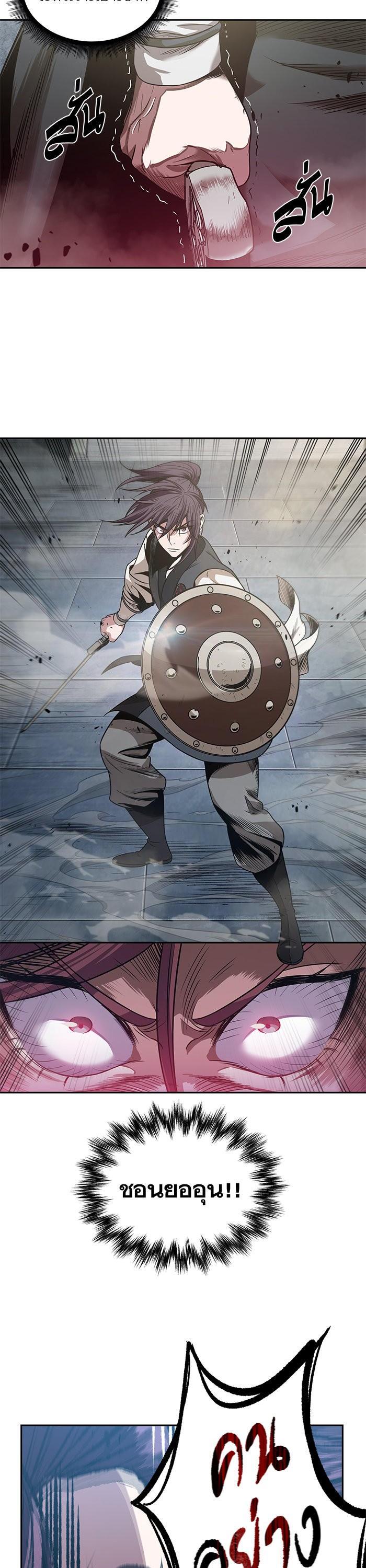 Manga-lc-com อ่านมังงะ อ่านการ์ตูน ออนไลน์ ฟรี Nano Machine ตอนที่ 1 2 3 4 5 6 7 8 9 10 11 12 13 14 ฟรี ไม่มีโฆษณา Manga-lc - อ่าน มังงะ อ่าน การ์ตูน ออนไลน์ อ่านมังงะ ฟรี