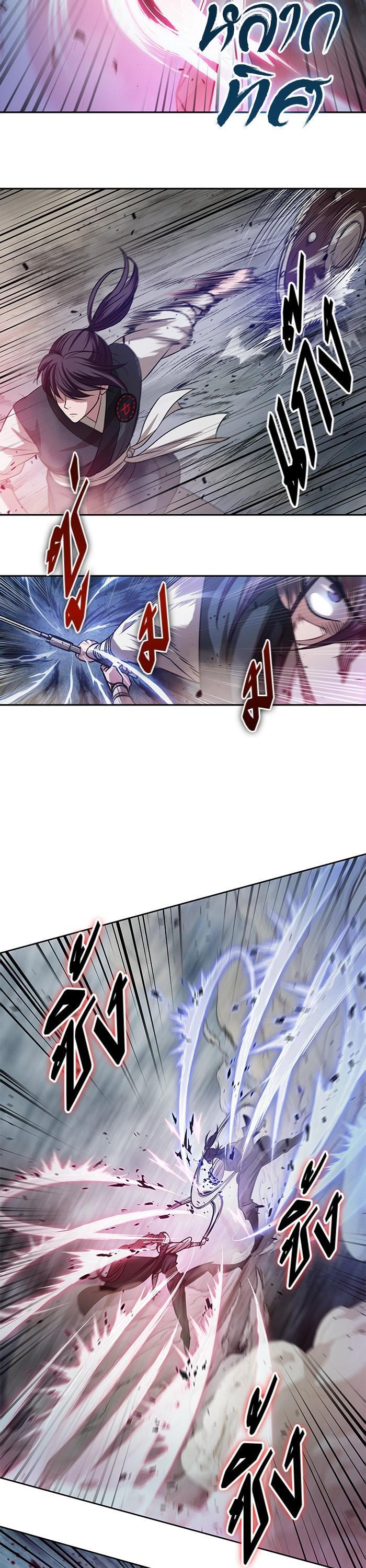 Manga-lc-com อ่านมังงะ อ่านการ์ตูน ออนไลน์ ฟรี Nano Machine ตอนที่ 1 2 3 4 5 6 7 8 9 10 11 12 13 14 ฟรี ไม่มีโฆษณา Manga-lc - อ่าน มังงะ อ่าน การ์ตูน ออนไลน์ อ่านมังงะ ฟรี