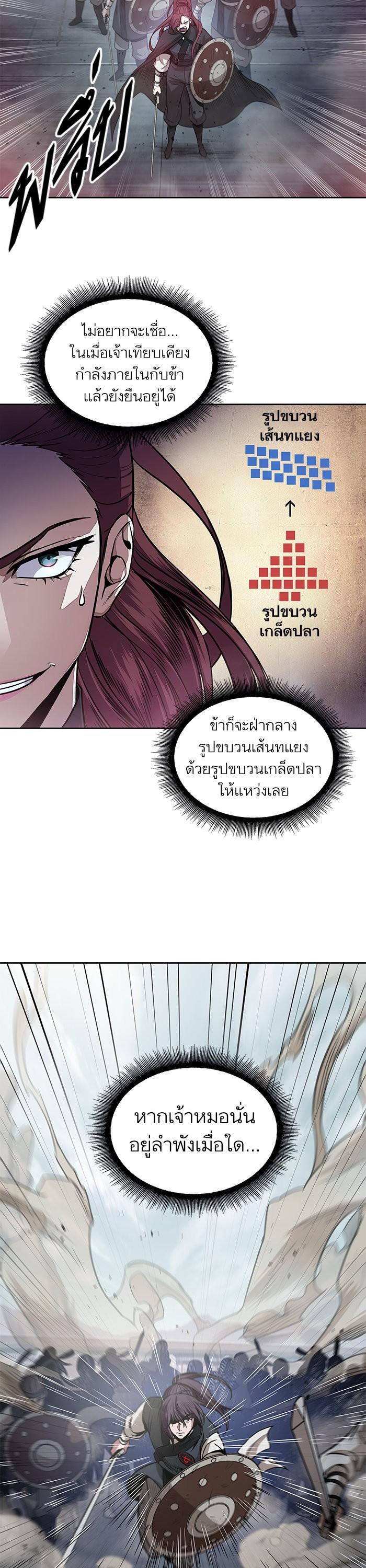 Manga-lc-com อ่านมังงะ อ่านการ์ตูน ออนไลน์ ฟรี Nano Machine ตอนที่ 1 2 3 4 5 6 7 8 9 10 11 12 13 14 ฟรี ไม่มีโฆษณา Manga-lc - อ่าน มังงะ อ่าน การ์ตูน ออนไลน์ อ่านมังงะ ฟรี