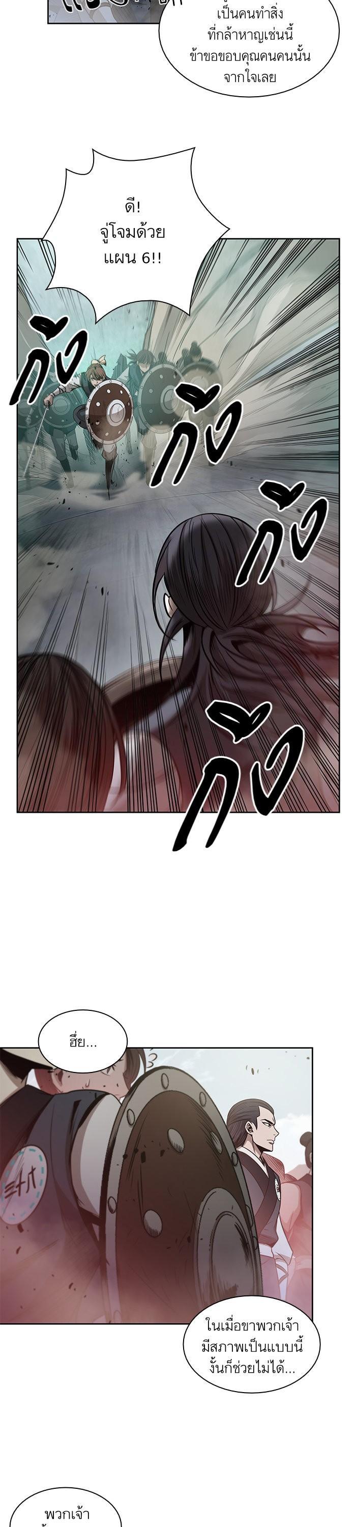 Manga-lc-com อ่านมังงะ อ่านการ์ตูน ออนไลน์ ฟรี Nano Machine ตอนที่ 1 2 3 4 5 6 7 8 9 10 11 12 13 14 ฟรี ไม่มีโฆษณา Manga-lc - อ่าน มังงะ อ่าน การ์ตูน ออนไลน์ อ่านมังงะ ฟรี