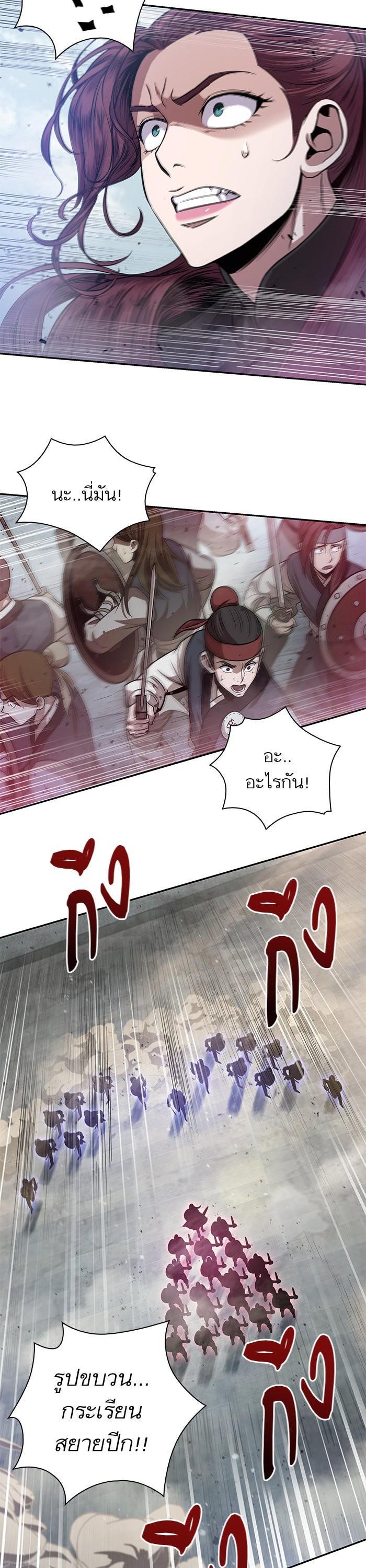 Manga-lc-com อ่านมังงะ อ่านการ์ตูน ออนไลน์ ฟรี Nano Machine ตอนที่ 1 2 3 4 5 6 7 8 9 10 11 12 13 14 ฟรี ไม่มีโฆษณา Manga-lc - อ่าน มังงะ อ่าน การ์ตูน ออนไลน์ อ่านมังงะ ฟรี