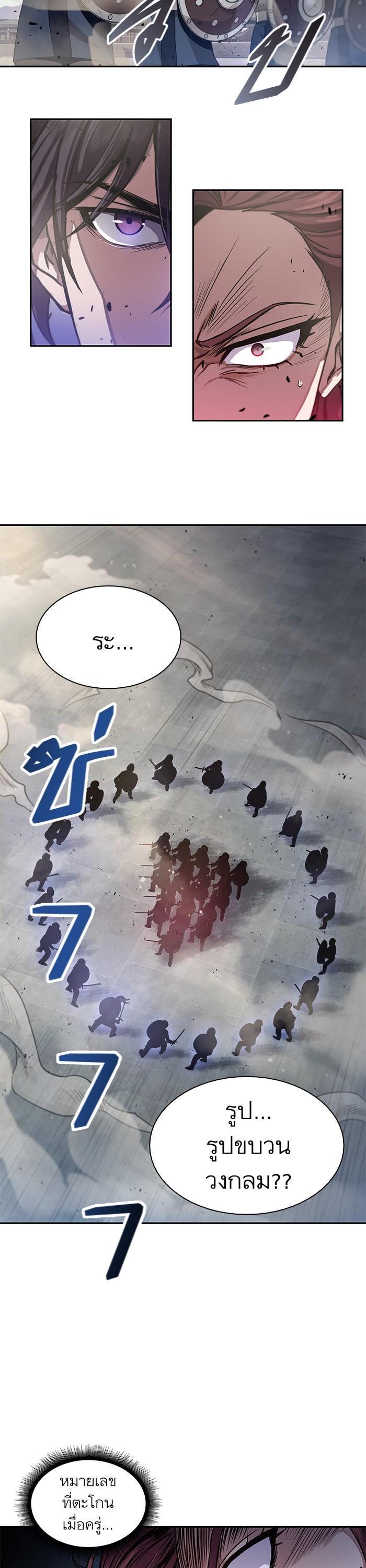 Manga-lc-com อ่านมังงะ อ่านการ์ตูน ออนไลน์ ฟรี Nano Machine ตอนที่ 1 2 3 4 5 6 7 8 9 10 11 12 13 14 ฟรี ไม่มีโฆษณา Manga-lc - อ่าน มังงะ อ่าน การ์ตูน ออนไลน์ อ่านมังงะ ฟรี