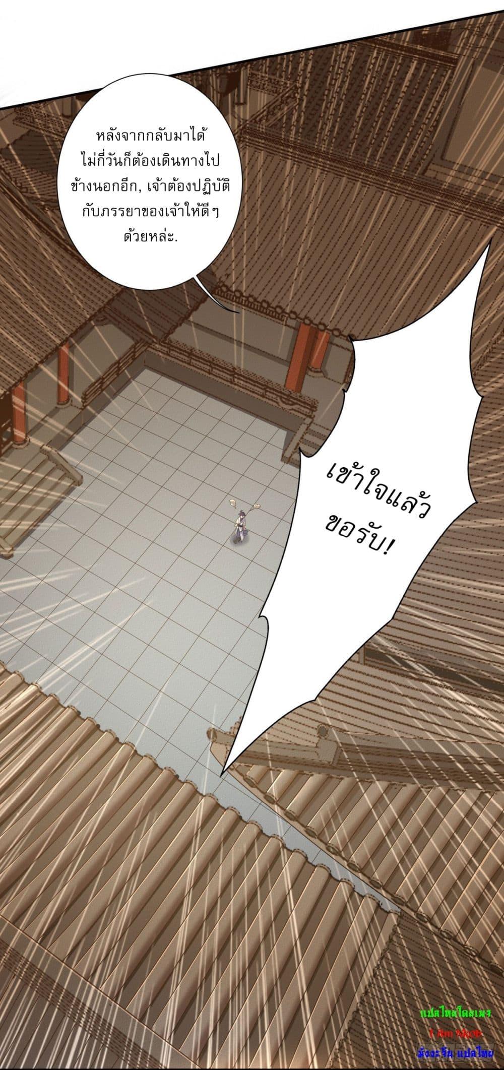 Manga-lc-com อ่านมังงะ อ่านการ์ตูน ออนไลน์ ฟรี Supreme Demon Return ตอนที่ 1 2 3 4 5 6 7 8 9 10 11 12 13 14 ฟรี ไม่มีโฆษณา Manga-lc - อ่าน มังงะ อ่าน การ์ตูน ออนไลน์ อ่านมังงะ ฟรี