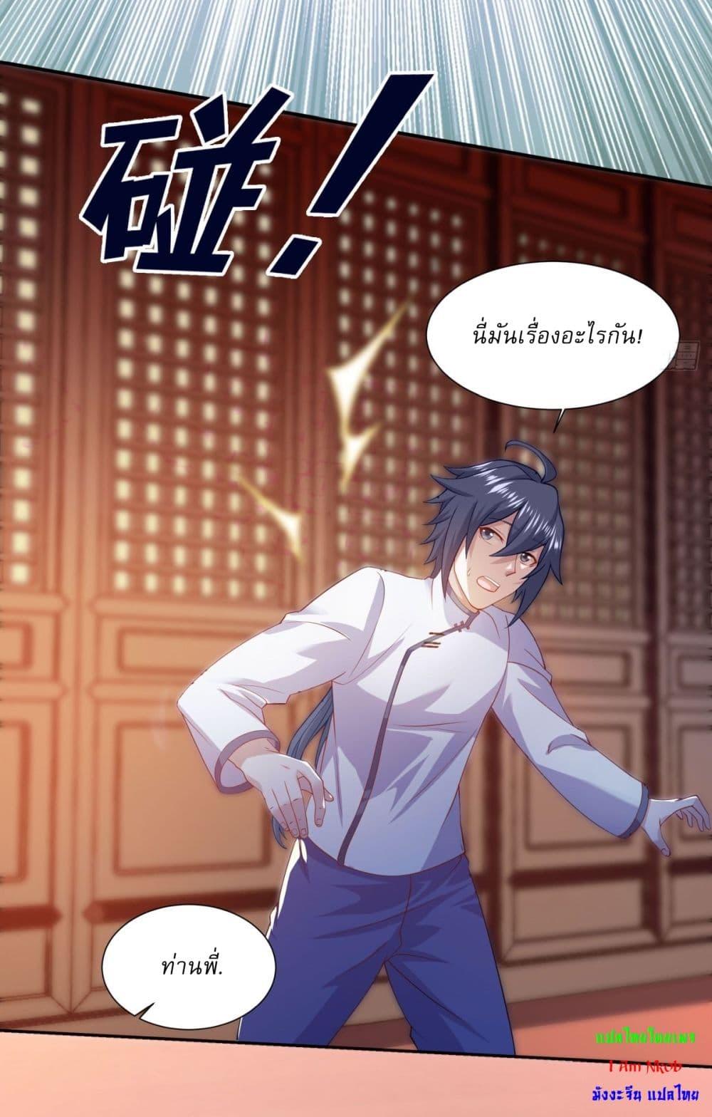 Manga-lc-com อ่านมังงะ อ่านการ์ตูน ออนไลน์ ฟรี Supreme Demon Return ตอนที่ 1 2 3 4 5 6 7 8 9 10 11 12 13 14 ฟรี ไม่มีโฆษณา Manga-lc - อ่าน มังงะ อ่าน การ์ตูน ออนไลน์ อ่านมังงะ ฟรี