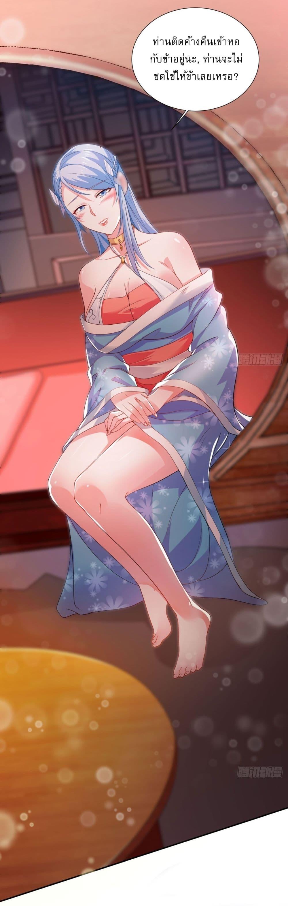 Manga-lc-com อ่านมังงะ อ่านการ์ตูน ออนไลน์ ฟรี Supreme Demon Return ตอนที่ 1 2 3 4 5 6 7 8 9 10 11 12 13 14 ฟรี ไม่มีโฆษณา Manga-lc - อ่าน มังงะ อ่าน การ์ตูน ออนไลน์ อ่านมังงะ ฟรี