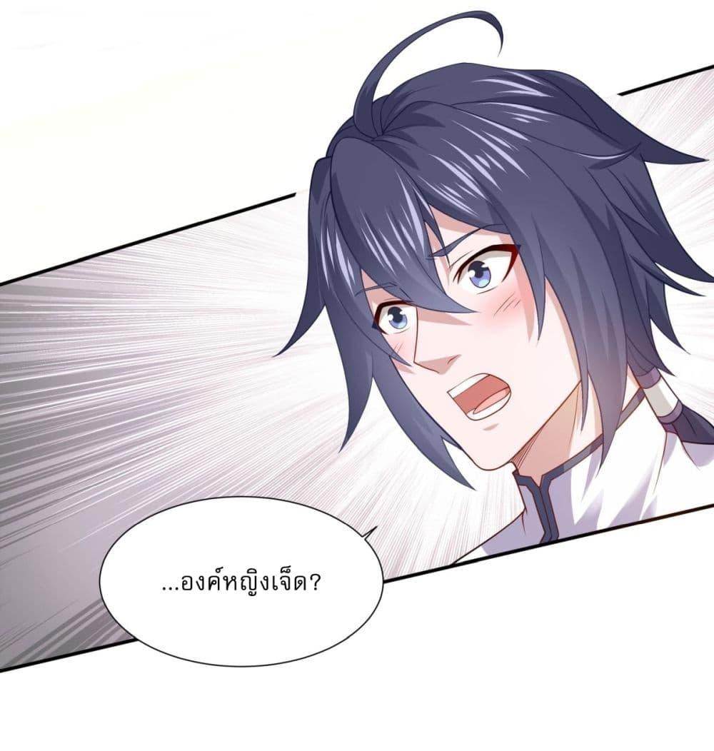 Manga-lc-com อ่านมังงะ อ่านการ์ตูน ออนไลน์ ฟรี Supreme Demon Return ตอนที่ 1 2 3 4 5 6 7 8 9 10 11 12 13 14 ฟรี ไม่มีโฆษณา Manga-lc - อ่าน มังงะ อ่าน การ์ตูน ออนไลน์ อ่านมังงะ ฟรี