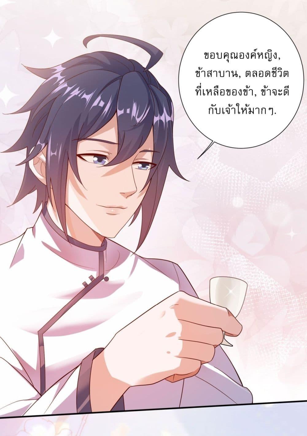 Manga-lc-com อ่านมังงะ อ่านการ์ตูน ออนไลน์ ฟรี Supreme Demon Return ตอนที่ 1 2 3 4 5 6 7 8 9 10 11 12 13 14 ฟรี ไม่มีโฆษณา Manga-lc - อ่าน มังงะ อ่าน การ์ตูน ออนไลน์ อ่านมังงะ ฟรี