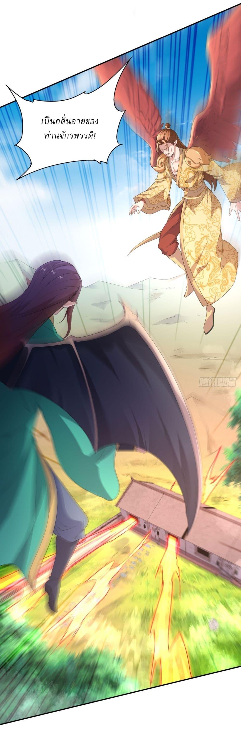 Manga-lc-com อ่านมังงะ อ่านการ์ตูน ออนไลน์ ฟรี Supreme Demon Return ตอนที่ 1 2 3 4 5 6 7 8 9 10 11 12 13 14 ฟรี ไม่มีโฆษณา Manga-lc - อ่าน มังงะ อ่าน การ์ตูน ออนไลน์ อ่านมังงะ ฟรี