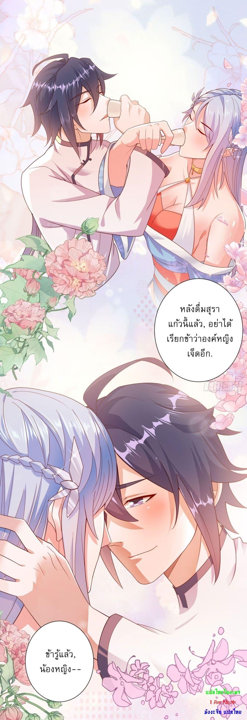 Manga-lc-com อ่านมังงะ อ่านการ์ตูน ออนไลน์ ฟรี Supreme Demon Return ตอนที่ 1 2 3 4 5 6 7 8 9 10 11 12 13 14 ฟรี ไม่มีโฆษณา Manga-lc - อ่าน มังงะ อ่าน การ์ตูน ออนไลน์ อ่านมังงะ ฟรี