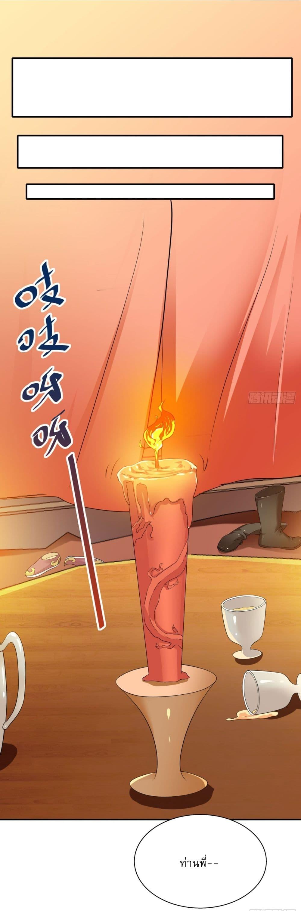 Manga-lc-com อ่านมังงะ อ่านการ์ตูน ออนไลน์ ฟรี Supreme Demon Return ตอนที่ 1 2 3 4 5 6 7 8 9 10 11 12 13 14 ฟรี ไม่มีโฆษณา Manga-lc - อ่าน มังงะ อ่าน การ์ตูน ออนไลน์ อ่านมังงะ ฟรี