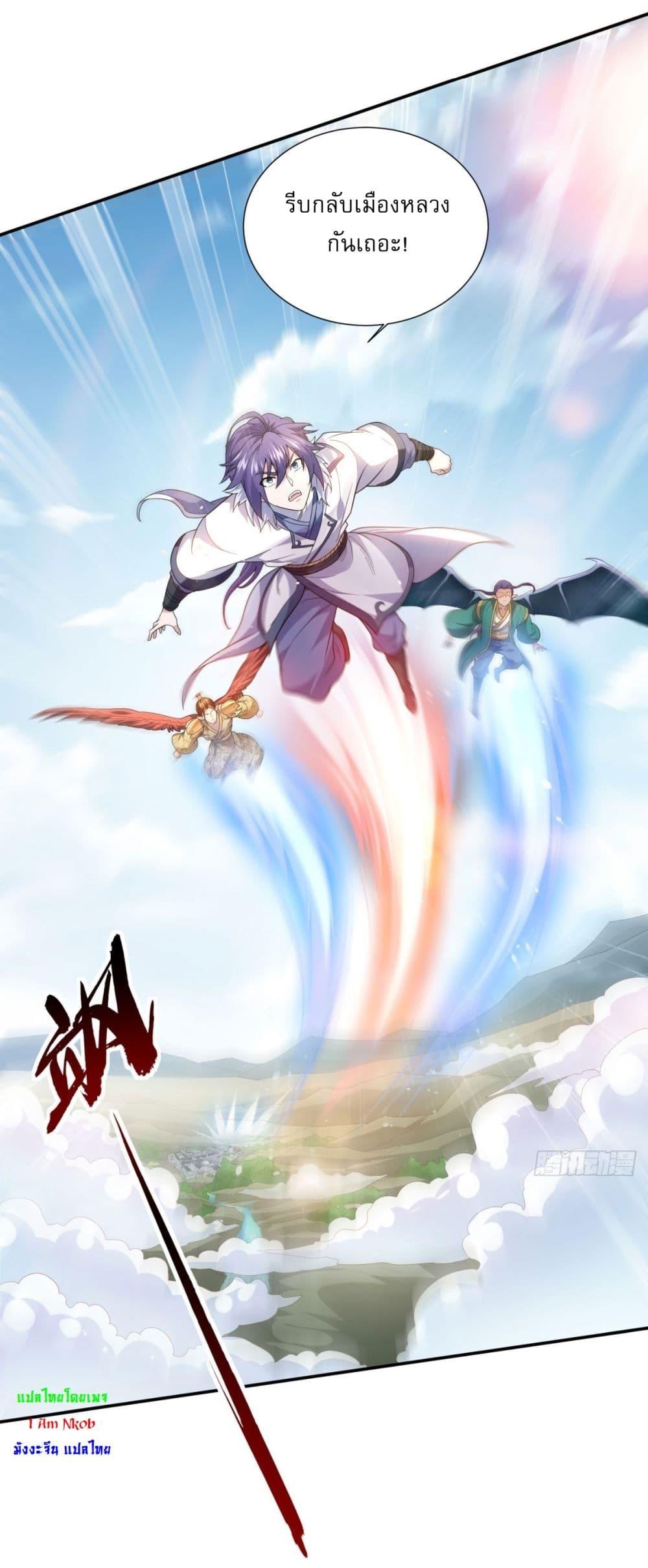 Manga-lc-com อ่านมังงะ อ่านการ์ตูน ออนไลน์ ฟรี Supreme Demon Return ตอนที่ 1 2 3 4 5 6 7 8 9 10 11 12 13 14 ฟรี ไม่มีโฆษณา Manga-lc - อ่าน มังงะ อ่าน การ์ตูน ออนไลน์ อ่านมังงะ ฟรี