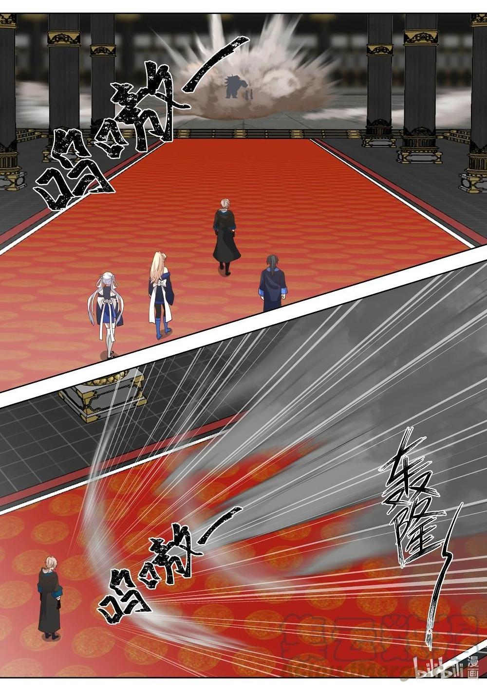 Manga-lc-com อ่านมังงะ อ่านการ์ตูน ออนไลน์ ฟรี Martial God Asura ตอนที่ 1 2 3 4 5 6 7 8 9 10 11 12 13 14 ฟรี ไม่มีโฆษณา Manga-lc - อ่าน มังงะ อ่าน การ์ตูน ออนไลน์ อ่านมังงะ ฟรี