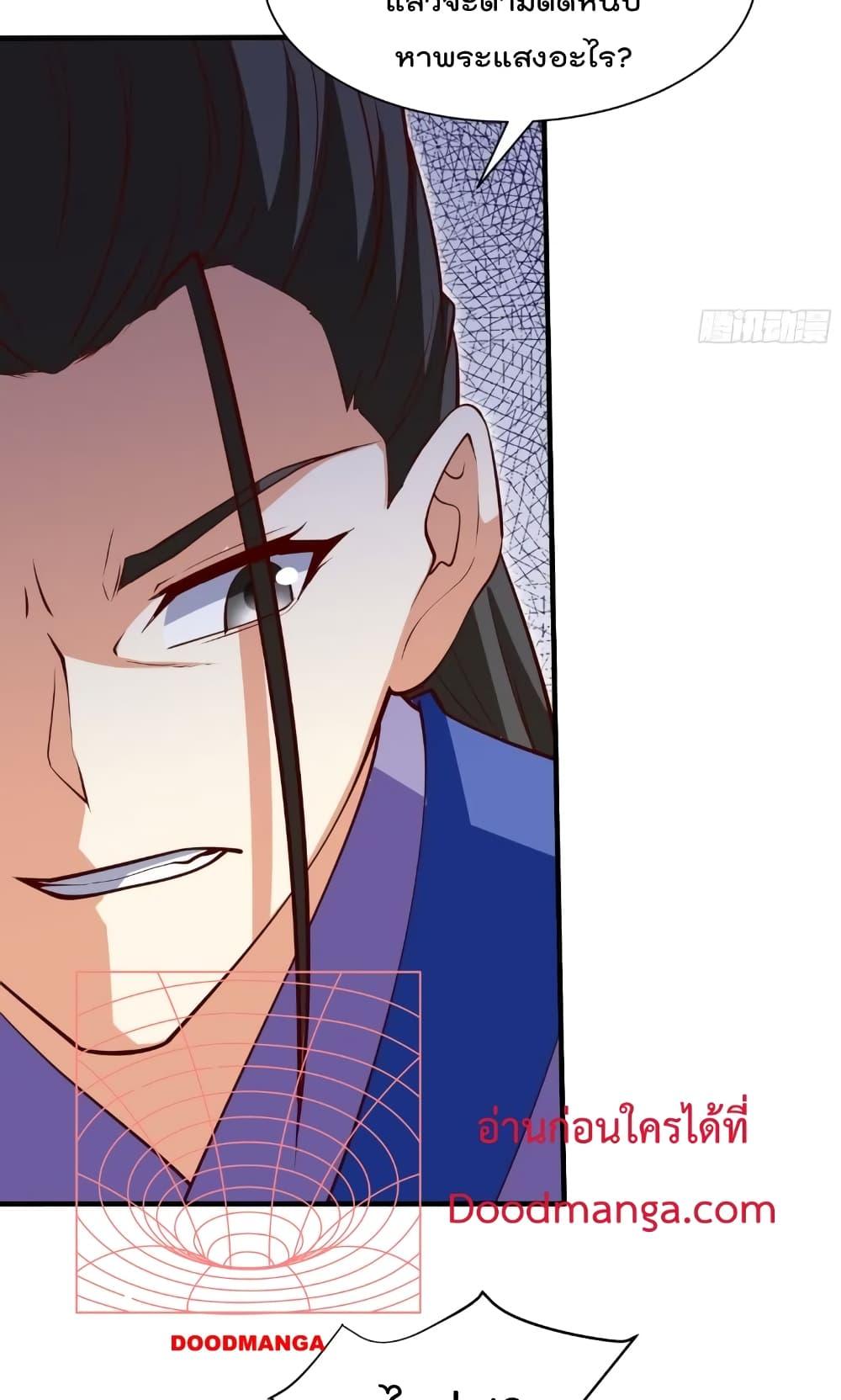 Manga-lc-com อ่านมังงะ อ่านการ์ตูน ออนไลน์ ฟรี I’m really not a Gescher – ยอดยุทธ หนุ่มทำฟาร์ม ตอนที่ 1 2 3 4 5 6 7 8 9 10 11 12 13 14 ฟรี ไม่มีโฆษณา Manga-lc - อ่าน มังงะ อ่าน การ์ตูน ออนไลน์ อ่านมังงะ ฟรี