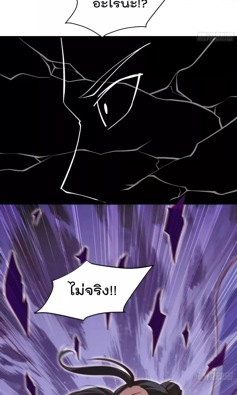 Manga-lc-com อ่านมังงะ อ่านการ์ตูน ออนไลน์ ฟรี I’m really not a Gescher – ยอดยุทธ หนุ่มทำฟาร์ม ตอนที่ 1 2 3 4 5 6 7 8 9 10 11 12 13 14 ฟรี ไม่มีโฆษณา Manga-lc - อ่าน มังงะ อ่าน การ์ตูน ออนไลน์ อ่านมังงะ ฟรี