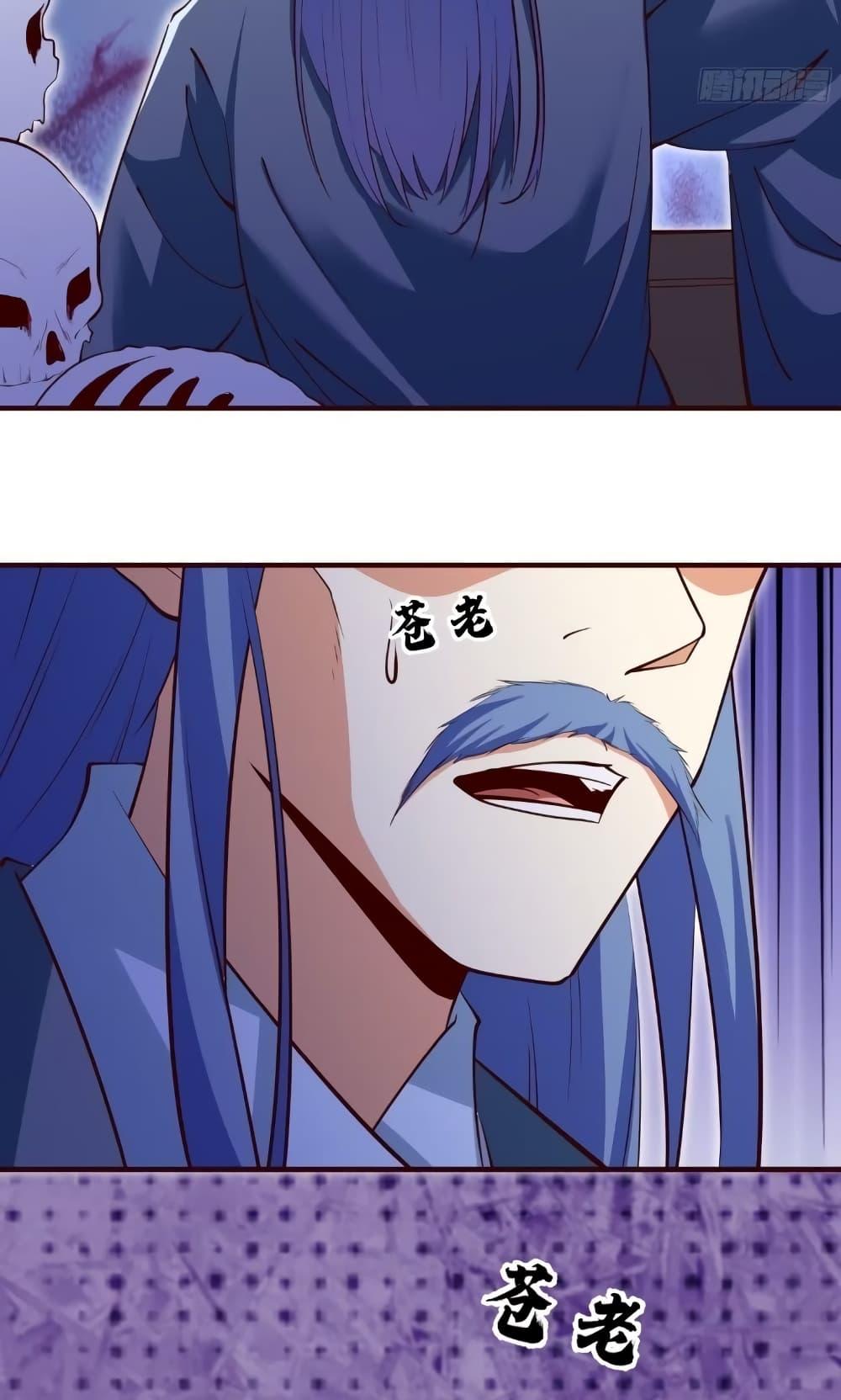 Manga-lc-com อ่านมังงะ อ่านการ์ตูน ออนไลน์ ฟรี I’m really not a Gescher – ยอดยุทธ หนุ่มทำฟาร์ม ตอนที่ 1 2 3 4 5 6 7 8 9 10 11 12 13 14 ฟรี ไม่มีโฆษณา Manga-lc - อ่าน มังงะ อ่าน การ์ตูน ออนไลน์ อ่านมังงะ ฟรี