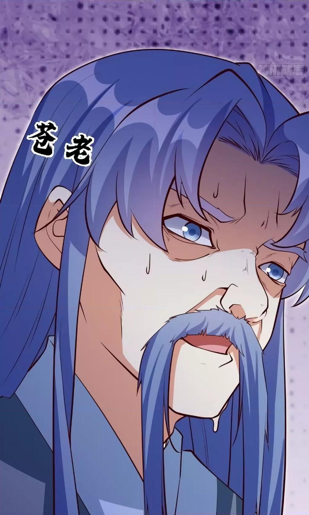 Manga-lc-com อ่านมังงะ อ่านการ์ตูน ออนไลน์ ฟรี I’m really not a Gescher – ยอดยุทธ หนุ่มทำฟาร์ม ตอนที่ 1 2 3 4 5 6 7 8 9 10 11 12 13 14 ฟรี ไม่มีโฆษณา Manga-lc - อ่าน มังงะ อ่าน การ์ตูน ออนไลน์ อ่านมังงะ ฟรี