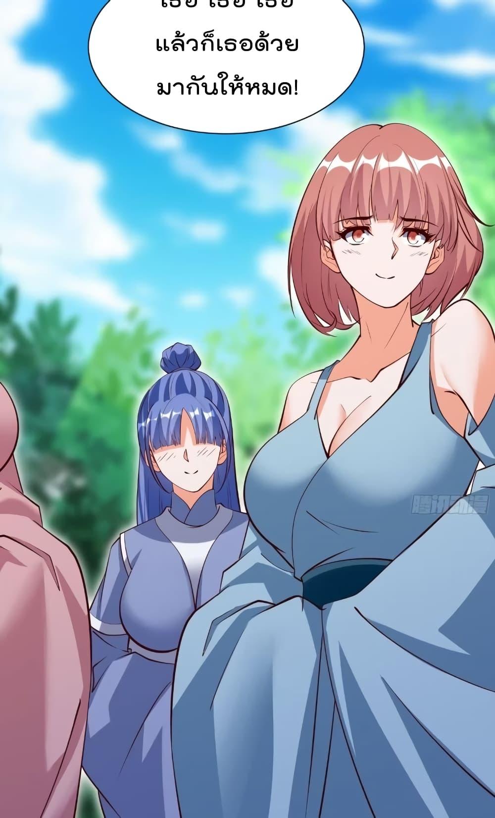 Manga-lc-com อ่านมังงะ อ่านการ์ตูน ออนไลน์ ฟรี I’m really not a Gescher – ยอดยุทธ หนุ่มทำฟาร์ม ตอนที่ 1 2 3 4 5 6 7 8 9 10 11 12 13 14 ฟรี ไม่มีโฆษณา Manga-lc - อ่าน มังงะ อ่าน การ์ตูน ออนไลน์ อ่านมังงะ ฟรี