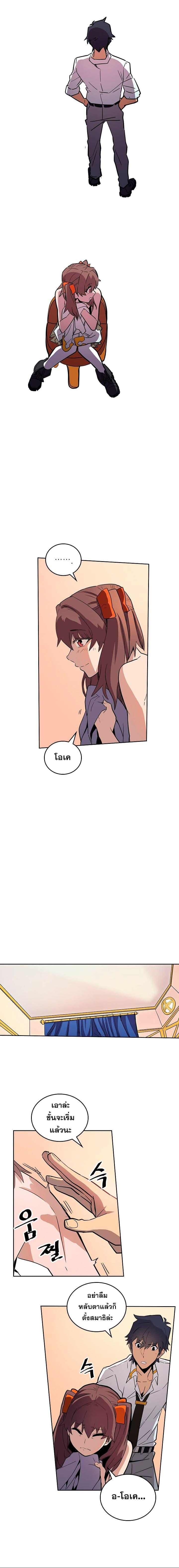 Manga-lc-com อ่านมังงะ อ่านการ์ตูน ออนไลน์ ฟรี A Returner’s Magic Should Be Special ตอนที่ 1 2 3 4 5 6 7 8 9 10 11 12 13 14 ฟรี ไม่มีโฆษณา Manga-lc - อ่าน มังงะ อ่าน การ์ตูน ออนไลน์ อ่านมังงะ ฟรี