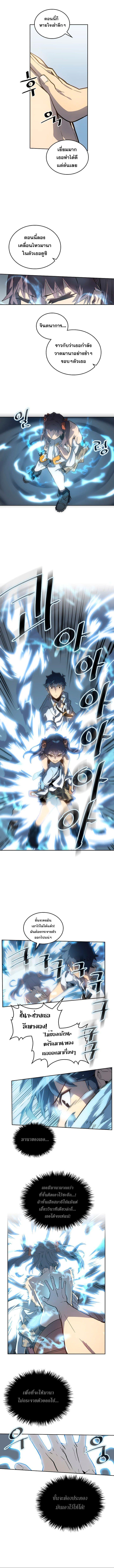 Manga-lc-com อ่านมังงะ อ่านการ์ตูน ออนไลน์ ฟรี A Returner’s Magic Should Be Special ตอนที่ 1 2 3 4 5 6 7 8 9 10 11 12 13 14 ฟรี ไม่มีโฆษณา Manga-lc - อ่าน มังงะ อ่าน การ์ตูน ออนไลน์ อ่านมังงะ ฟรี