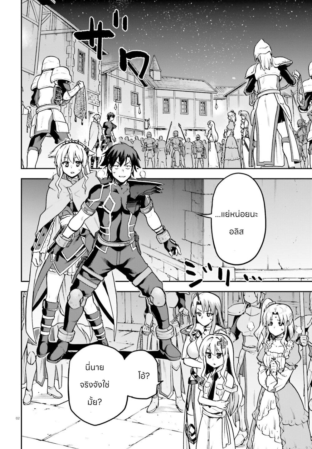 Manga-lc-com อ่านมังงะ อ่านการ์ตูน ออนไลน์ ฟรี Sentouin, Haken shimasu! ตอนที่ 1 2 3 4 5 6 7 8 9 10 11 12 13 14 ฟรี ไม่มีโฆษณา Manga-lc - อ่าน มังงะ อ่าน การ์ตูน ออนไลน์ อ่านมังงะ ฟรี