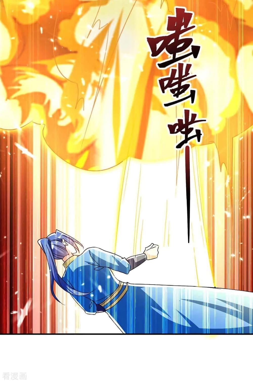 Manga-lc-com อ่านมังงะ อ่านการ์ตูน ออนไลน์ ฟรี Strongest Leveling ตอนที่ 1 2 3 4 5 6 7 8 9 10 11 12 13 14 ฟรี ไม่มีโฆษณา Manga-lc - อ่าน มังงะ อ่าน การ์ตูน ออนไลน์ อ่านมังงะ ฟรี