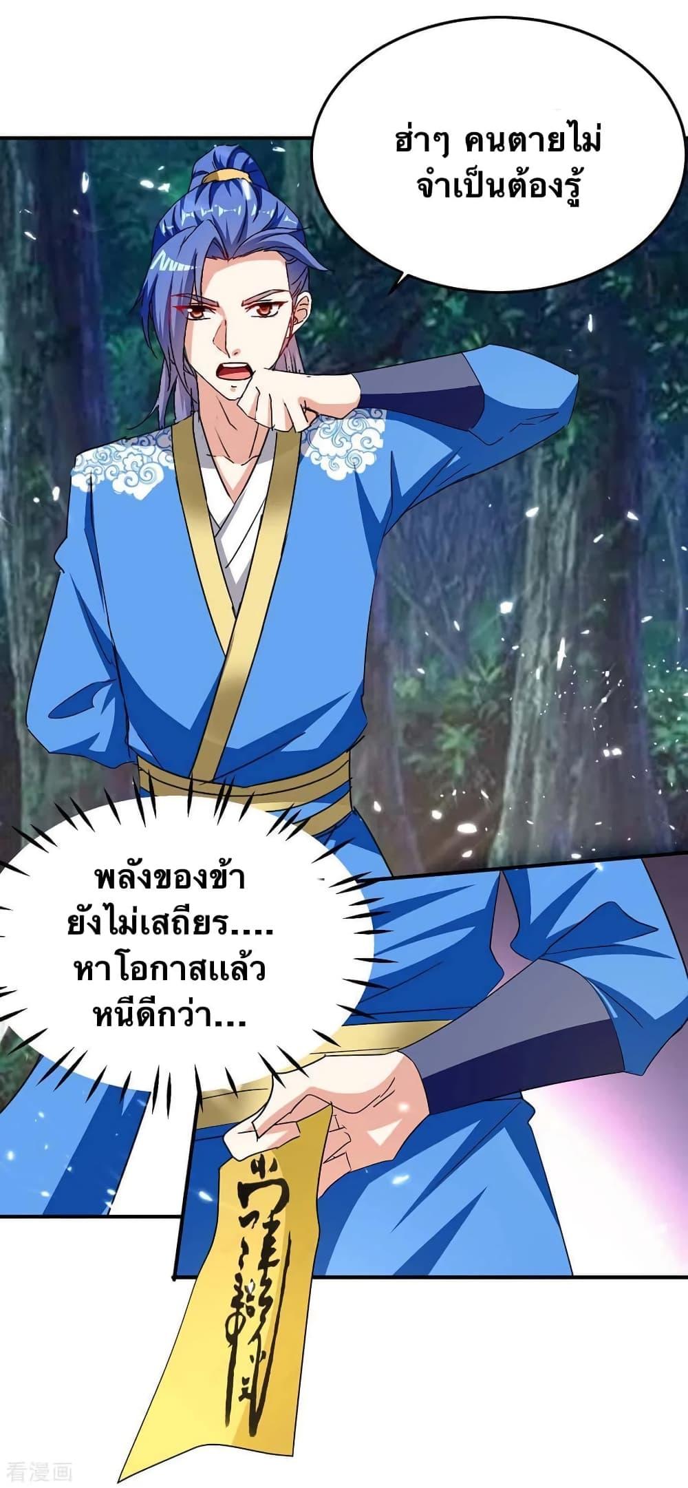 Manga-lc-com อ่านมังงะ อ่านการ์ตูน ออนไลน์ ฟรี Strongest Leveling ตอนที่ 1 2 3 4 5 6 7 8 9 10 11 12 13 14 ฟรี ไม่มีโฆษณา Manga-lc - อ่าน มังงะ อ่าน การ์ตูน ออนไลน์ อ่านมังงะ ฟรี