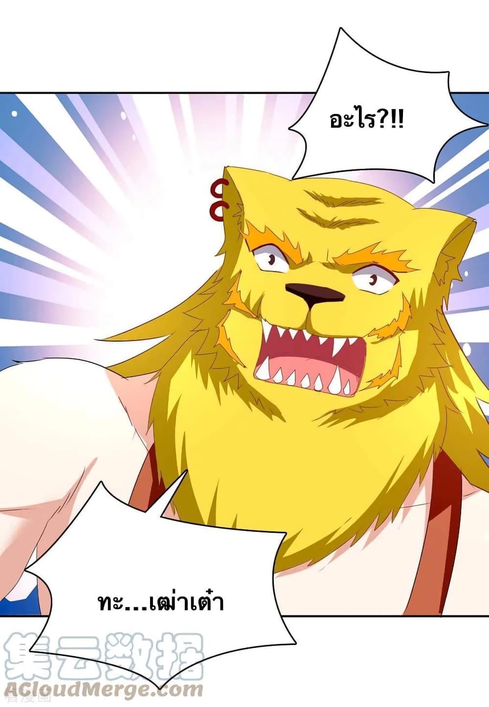 Manga-lc-com อ่านมังงะ อ่านการ์ตูน ออนไลน์ ฟรี Strongest Leveling ตอนที่ 1 2 3 4 5 6 7 8 9 10 11 12 13 14 ฟรี ไม่มีโฆษณา Manga-lc - อ่าน มังงะ อ่าน การ์ตูน ออนไลน์ อ่านมังงะ ฟรี