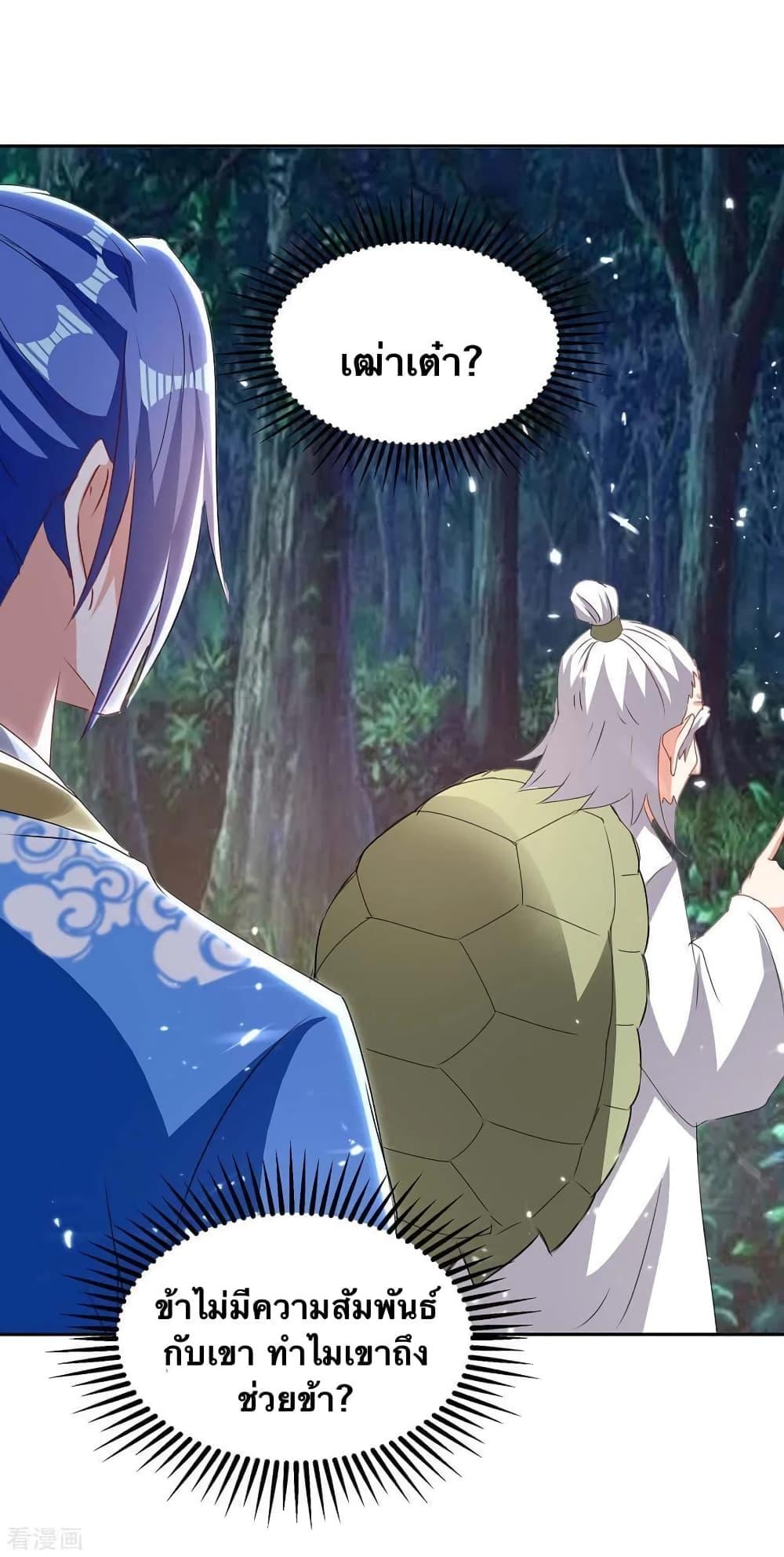 Manga-lc-com อ่านมังงะ อ่านการ์ตูน ออนไลน์ ฟรี Strongest Leveling ตอนที่ 1 2 3 4 5 6 7 8 9 10 11 12 13 14 ฟรี ไม่มีโฆษณา Manga-lc - อ่าน มังงะ อ่าน การ์ตูน ออนไลน์ อ่านมังงะ ฟรี