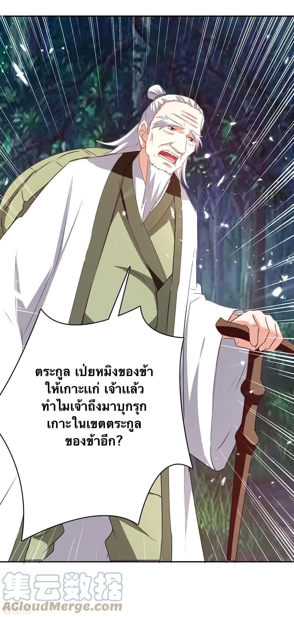 Manga-lc-com อ่านมังงะ อ่านการ์ตูน ออนไลน์ ฟรี Strongest Leveling ตอนที่ 1 2 3 4 5 6 7 8 9 10 11 12 13 14 ฟรี ไม่มีโฆษณา Manga-lc - อ่าน มังงะ อ่าน การ์ตูน ออนไลน์ อ่านมังงะ ฟรี