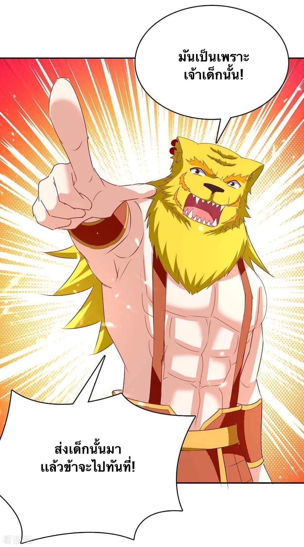 Manga-lc-com อ่านมังงะ อ่านการ์ตูน ออนไลน์ ฟรี Strongest Leveling ตอนที่ 1 2 3 4 5 6 7 8 9 10 11 12 13 14 ฟรี ไม่มีโฆษณา Manga-lc - อ่าน มังงะ อ่าน การ์ตูน ออนไลน์ อ่านมังงะ ฟรี