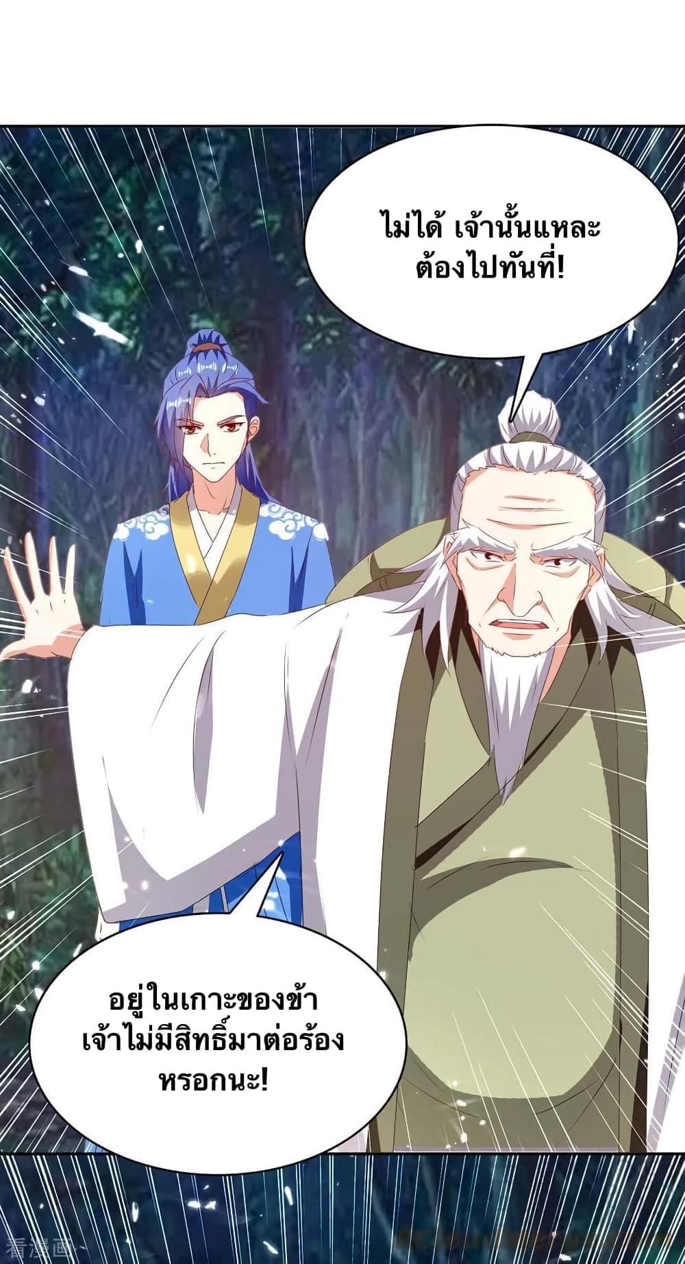 Manga-lc-com อ่านมังงะ อ่านการ์ตูน ออนไลน์ ฟรี Strongest Leveling ตอนที่ 1 2 3 4 5 6 7 8 9 10 11 12 13 14 ฟรี ไม่มีโฆษณา Manga-lc - อ่าน มังงะ อ่าน การ์ตูน ออนไลน์ อ่านมังงะ ฟรี