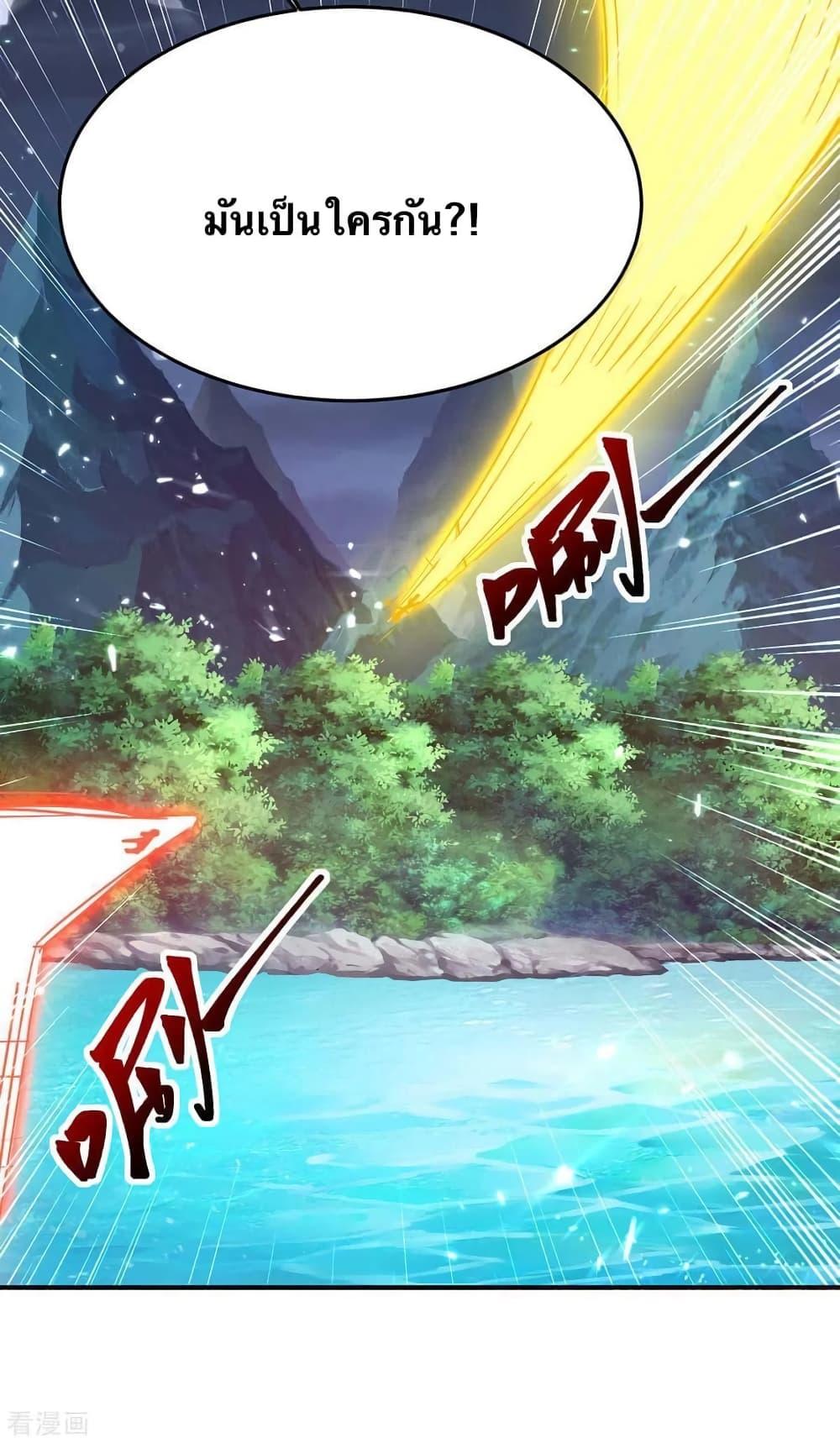 Manga-lc-com อ่านมังงะ อ่านการ์ตูน ออนไลน์ ฟรี Strongest Leveling ตอนที่ 1 2 3 4 5 6 7 8 9 10 11 12 13 14 ฟรี ไม่มีโฆษณา Manga-lc - อ่าน มังงะ อ่าน การ์ตูน ออนไลน์ อ่านมังงะ ฟรี