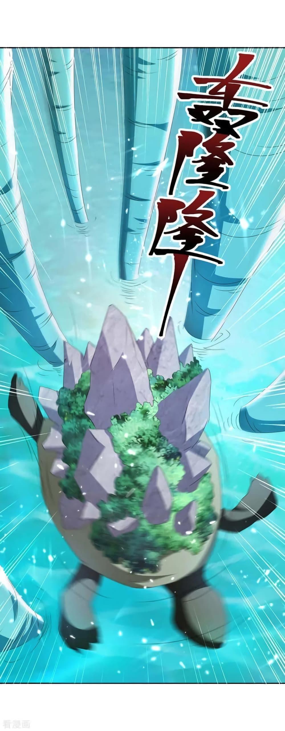 Manga-lc-com อ่านมังงะ อ่านการ์ตูน ออนไลน์ ฟรี Strongest Leveling ตอนที่ 1 2 3 4 5 6 7 8 9 10 11 12 13 14 ฟรี ไม่มีโฆษณา Manga-lc - อ่าน มังงะ อ่าน การ์ตูน ออนไลน์ อ่านมังงะ ฟรี