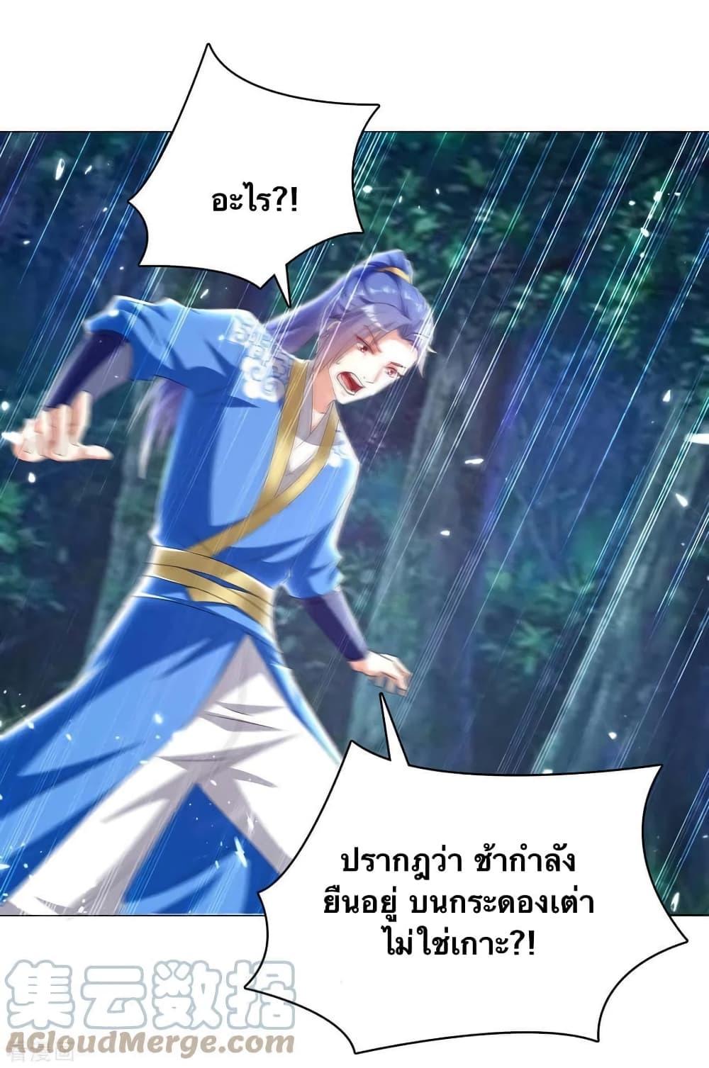 Manga-lc-com อ่านมังงะ อ่านการ์ตูน ออนไลน์ ฟรี Strongest Leveling ตอนที่ 1 2 3 4 5 6 7 8 9 10 11 12 13 14 ฟรี ไม่มีโฆษณา Manga-lc - อ่าน มังงะ อ่าน การ์ตูน ออนไลน์ อ่านมังงะ ฟรี