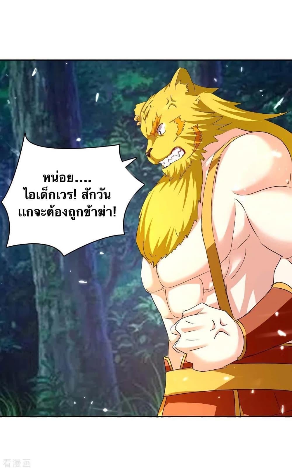 Manga-lc-com อ่านมังงะ อ่านการ์ตูน ออนไลน์ ฟรี Strongest Leveling ตอนที่ 1 2 3 4 5 6 7 8 9 10 11 12 13 14 ฟรี ไม่มีโฆษณา Manga-lc - อ่าน มังงะ อ่าน การ์ตูน ออนไลน์ อ่านมังงะ ฟรี