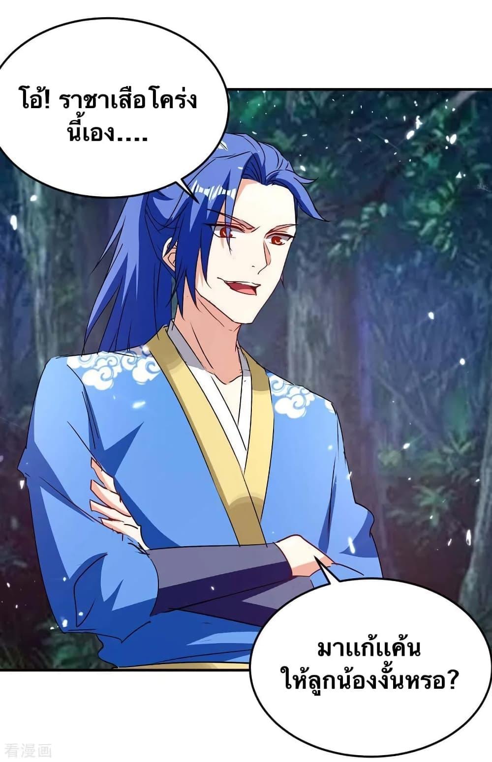 Manga-lc-com อ่านมังงะ อ่านการ์ตูน ออนไลน์ ฟรี Strongest Leveling ตอนที่ 1 2 3 4 5 6 7 8 9 10 11 12 13 14 ฟรี ไม่มีโฆษณา Manga-lc - อ่าน มังงะ อ่าน การ์ตูน ออนไลน์ อ่านมังงะ ฟรี