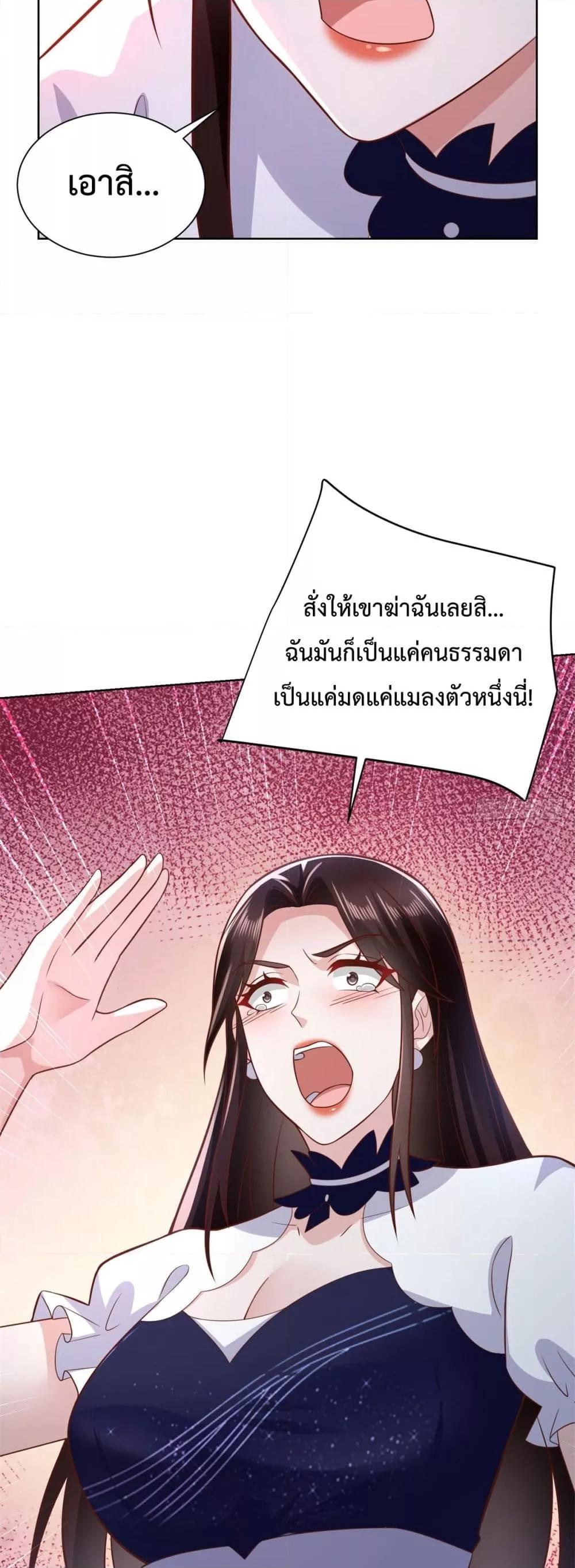 Manga-lc-com อ่านมังงะ อ่านการ์ตูน ออนไลน์ ฟรี City’sStronges ตอนที่ 1 2 3 4 5 6 7 8 9 10 11 12 13 14 ฟรี ไม่มีโฆษณา Manga-lc - อ่าน มังงะ อ่าน การ์ตูน ออนไลน์ อ่านมังงะ ฟรี