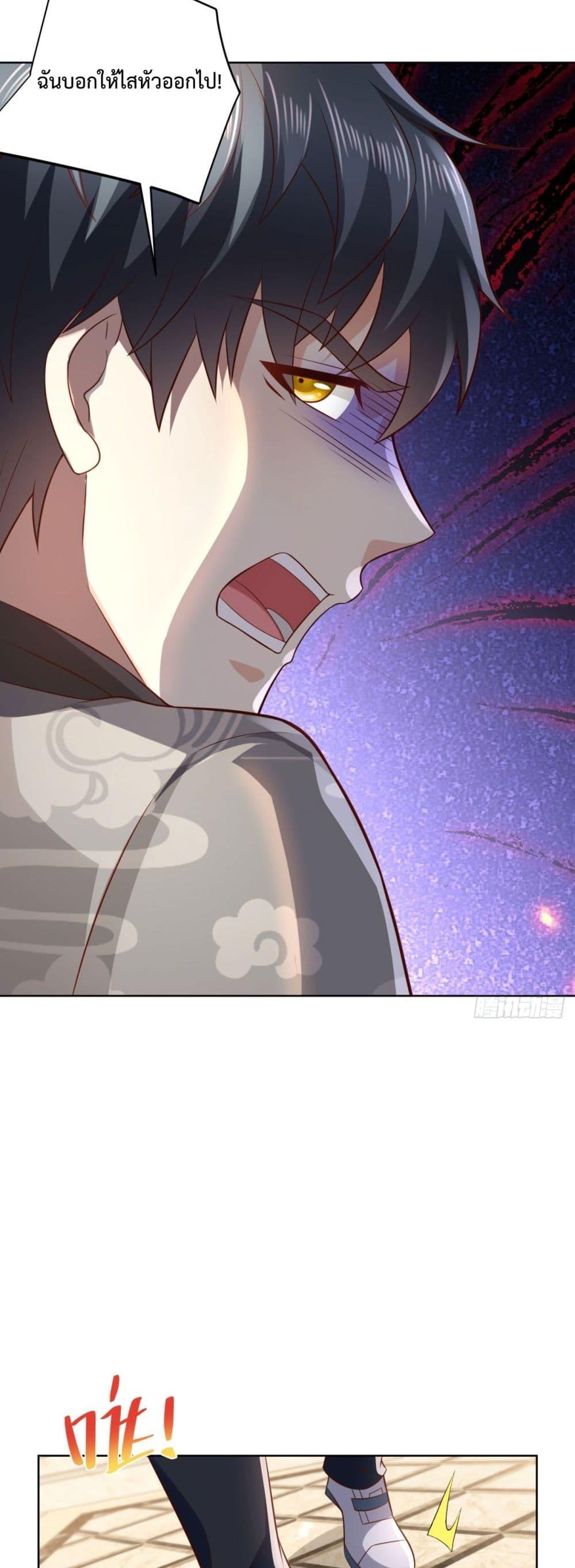 Manga-lc-com อ่านมังงะ อ่านการ์ตูน ออนไลน์ ฟรี City’sStronges ตอนที่ 1 2 3 4 5 6 7 8 9 10 11 12 13 14 ฟรี ไม่มีโฆษณา Manga-lc - อ่าน มังงะ อ่าน การ์ตูน ออนไลน์ อ่านมังงะ ฟรี